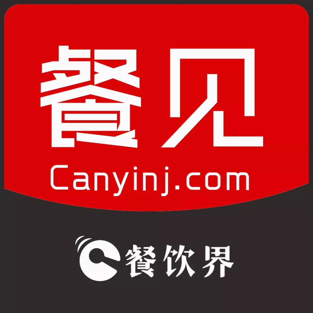 秘訣！年底如何留住優(yōu)秀員工...|餐飲界