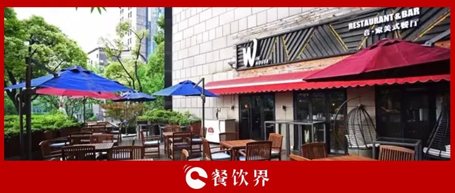 資深餐飲大佬也沒能扶起的“網(wǎng)紅”，Win House落敗而走 | 餐見