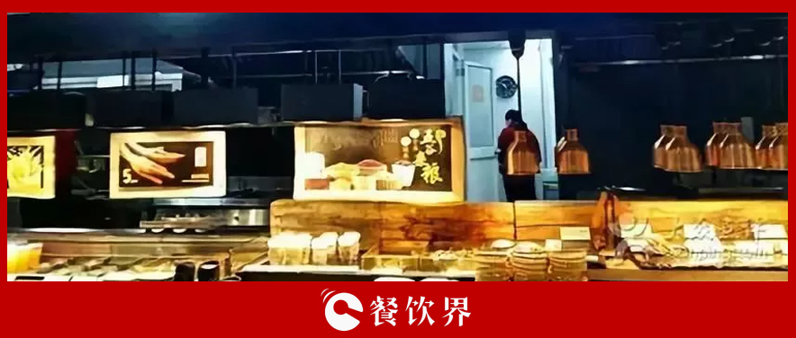 餐廳顛倒一下顧客點餐流程，客單價大幅提升！| 創(chuàng)業(yè)筆記