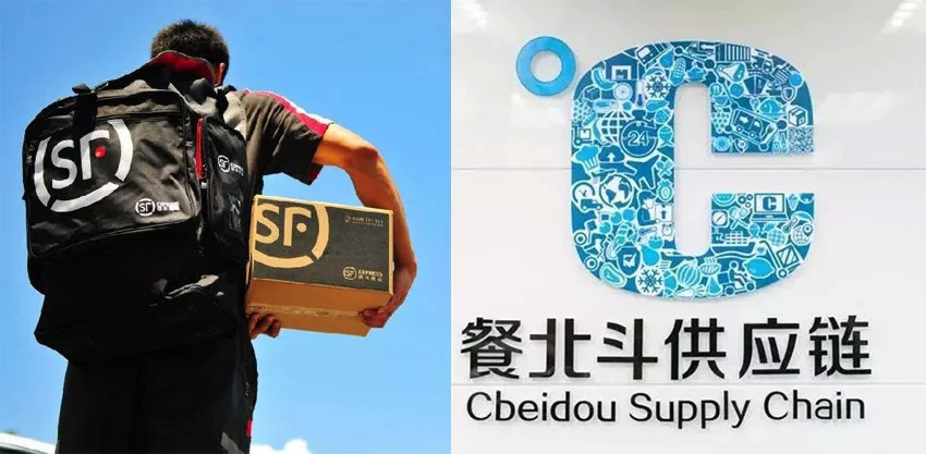 順豐入場，風口下的餐飲供應鏈能否快速攪動千億級市場 | 餐見