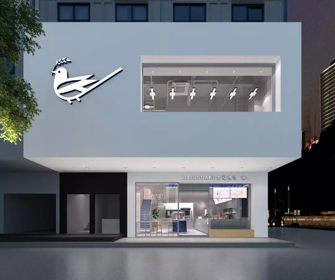 幸福西餅，真的“幸?！眴?？ | 餐見(jiàn)