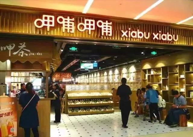 “1+N”正流行？ 看紅海餐飲的多品牌戰(zhàn)略 | 餐見(jiàn)