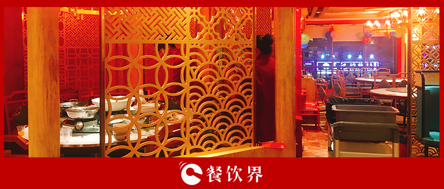 做好優(yōu)秀餐廳領(lǐng)班，必須學(xué)會(huì)這64忌和21計(jì)！ | 創(chuàng)業(yè)筆記