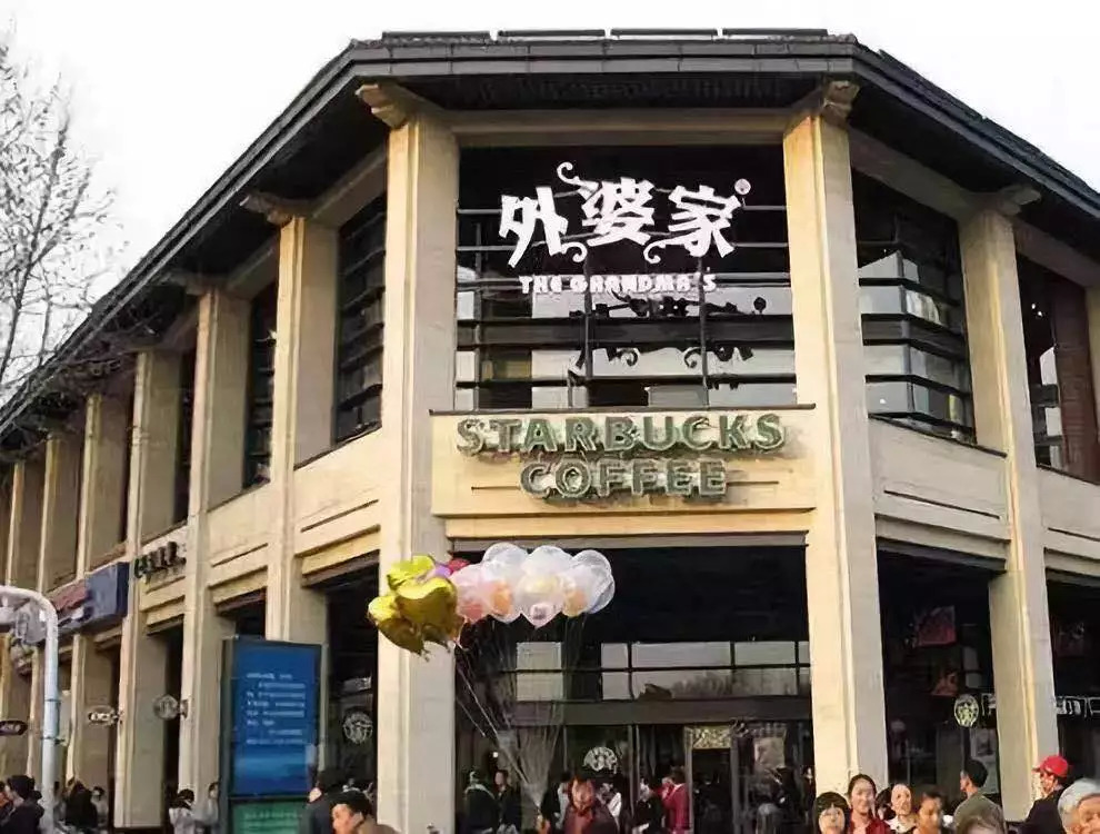 315曝光外婆家、西貝莜面村，大餐企為何也頻觸食安底線？ | 餐見