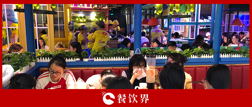 “互聯(lián)網(wǎng)+”是坑還是寶，取決于你的“擁抱姿勢(shì)”？ | 餐見(jiàn)