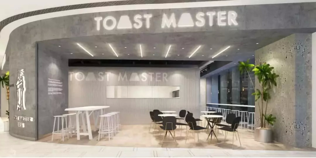 開業(yè)5月回本，這家吐司店說因為“單店雙倍進化” | 餐見