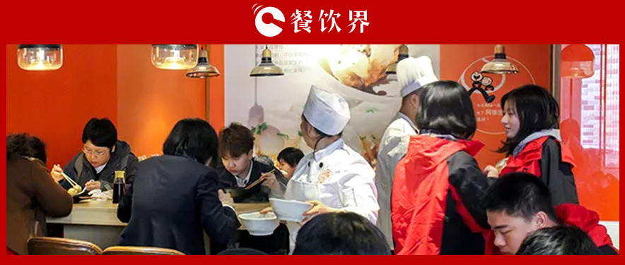 小餐飲大品類，聚焦“小吃小喝”為何越來越火？ | 餐見