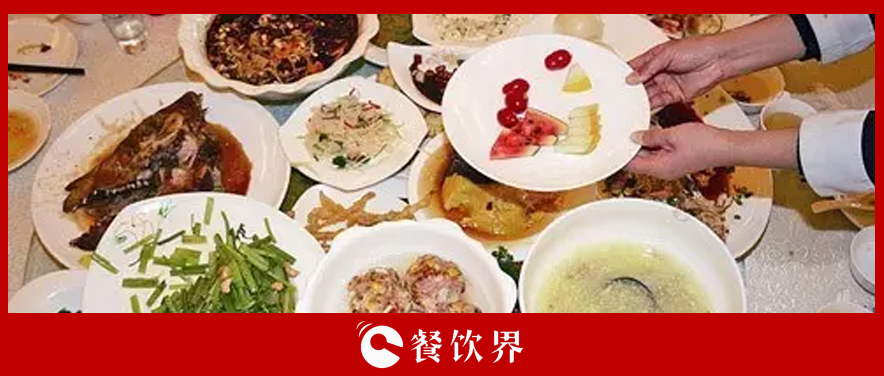 “回收”剩菜，餐廳回頭客提升10倍！ | 創(chuàng)業(yè)筆記