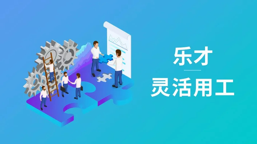 社保入稅時代，餐飲連鎖突圍的唯一途徑 | 專訪