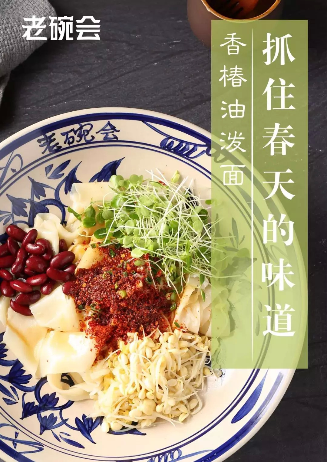 新品要成人氣王？做好這六步，新品變爆品！