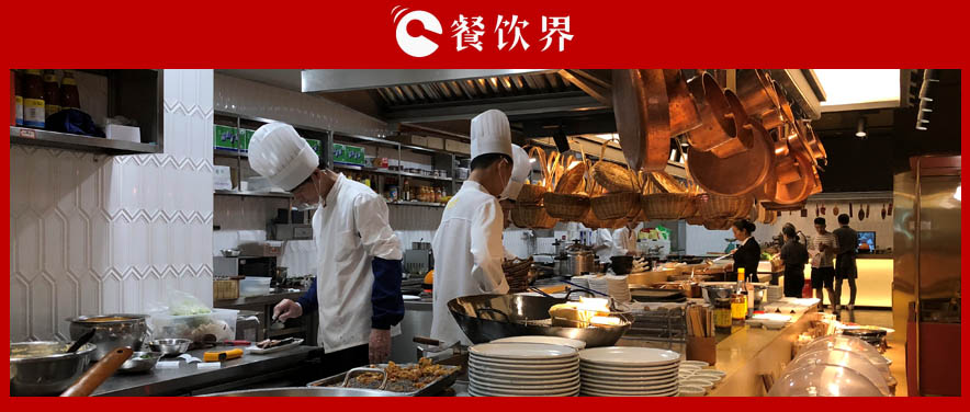 80%餐飲老板的“陣痛”：如何低成本打造高效的餐飲后廚？ | 餐見
