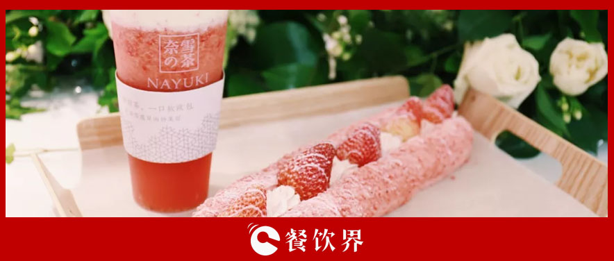 品質(zhì)回歸后的餐飲后IP時代，要IP更要品質(zhì)？ | 餐見