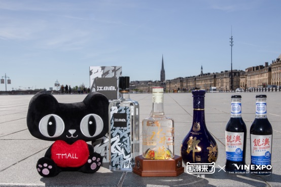  如何在洋酒勝地賣中國酒？看天貓國潮行動怎樣在波爾多做營銷