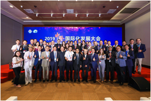 國際餐飲“大咖”齊聚北京，以食為媒共享發(fā)展新成果