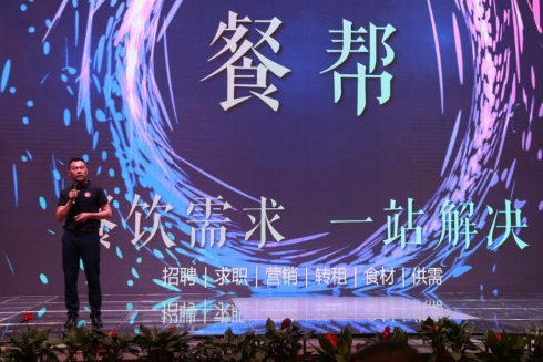 2019湖南國際龍蝦美食節(jié)盛大開幕，繽紛湖湘