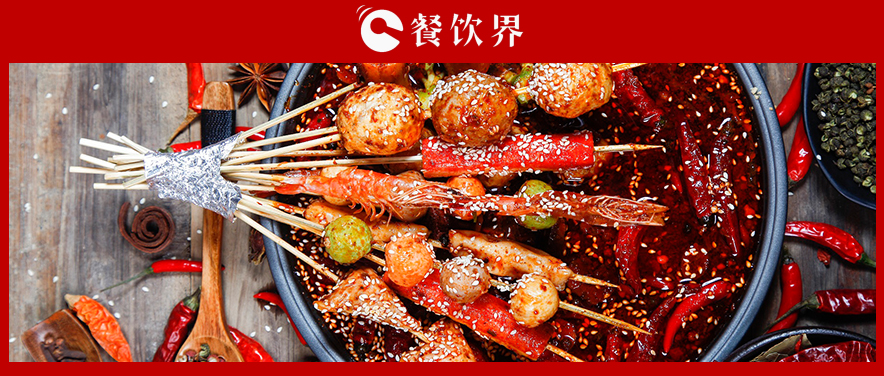 一場展會看遍整個餐飲業(yè)，餐飲人不容錯過的“國際食品食材展”！