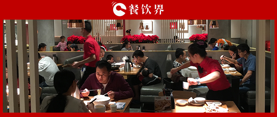 無辣不歡的餐飲時代，更需匠心！