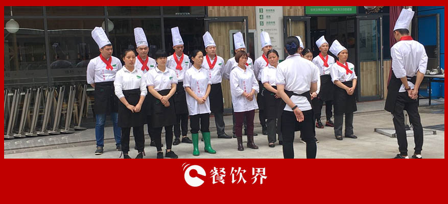 餐廳員工犯錯了，用這4個方法，越“罰”工作越積極！ | 創(chuàng)業(yè)筆記