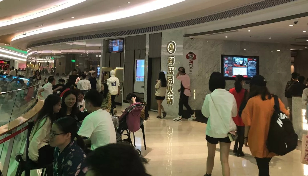 深度解讀：餐飲供應鏈，是風口還是深坑？