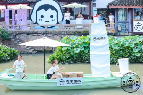 這家中國人開的酸奶店，在悉尼日銷破2000杯