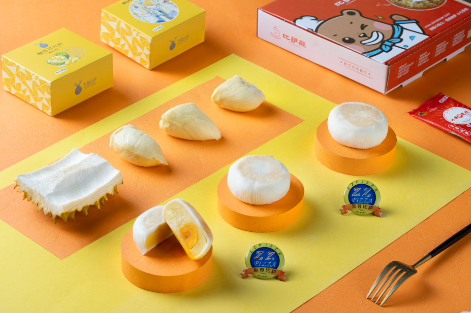 至尊比薩推“榴蓮月月餅”，跨界填飽吃貨的胃