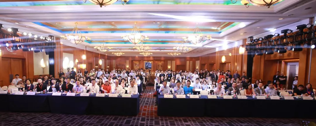 餐飲大數(shù)據(jù)峰會(huì) | 辰智科技商圈秀企業(yè)版1.0重磅發(fā)布！