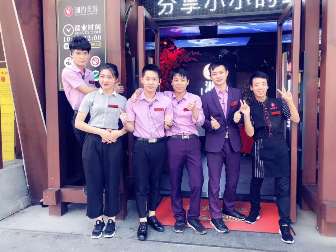 餐飲店長(zhǎng)讓下屬認(rèn)可，只需做到這五點(diǎn)！