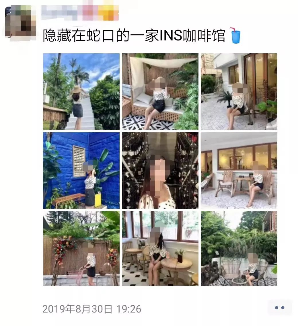 被綜藝節(jié)目引誘消費(fèi)？ 現(xiàn)在流行軟植入硬推廣！