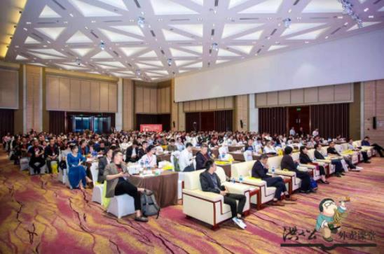 2019外賣產(chǎn)業(yè)“回歸·賦能”大會(huì)，千人齊聚洪七公百期盛宴，共話外賣新風(fēng)向！