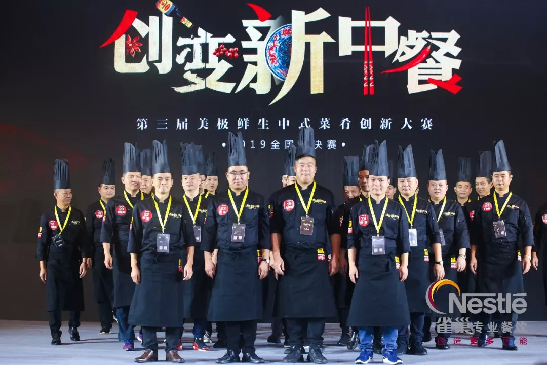 你還閉門打造菜品？這27家餐企爆款是這樣來的