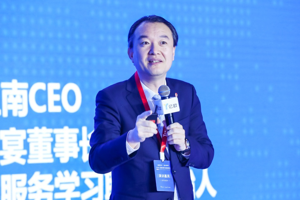  GIIS 2019國際餐飲創(chuàng)新峰會(huì)成功在京舉辦，大成、西貝等眾行業(yè)大咖共話餐飲組織力變革新方向