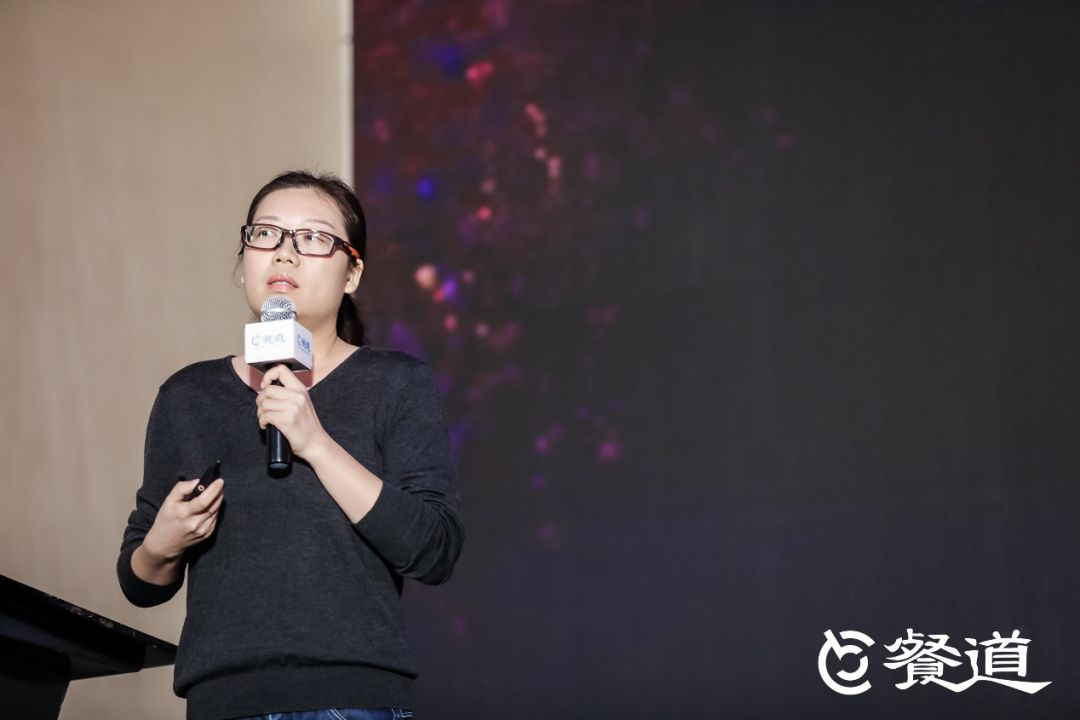 周黑鴨李瑩：攜手餐道賦能數(shù)據(jù)資產(chǎn)，共赴數(shù)字化轉(zhuǎn)型之路
