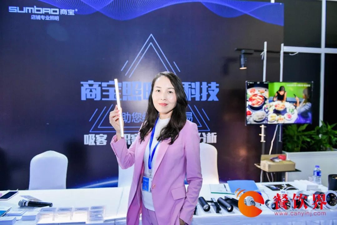 商寶照明獨家贊助第12屆餐創(chuàng)新未來論壇，現(xiàn)場備受關(guān)注！