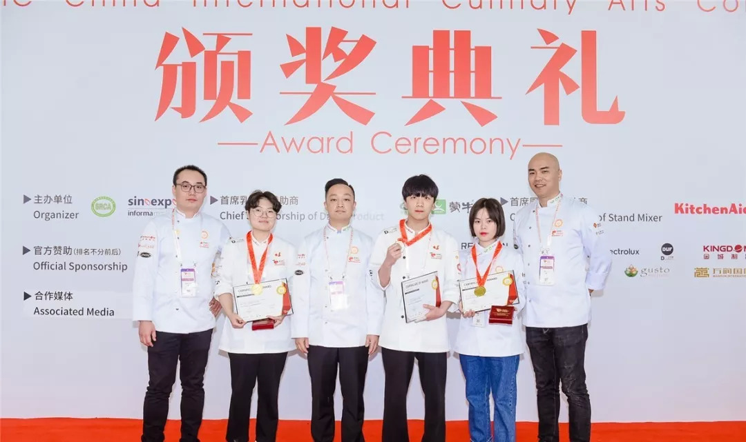 實力贊助FHC國際賽事 百年乳品成就匠心|餐飲界