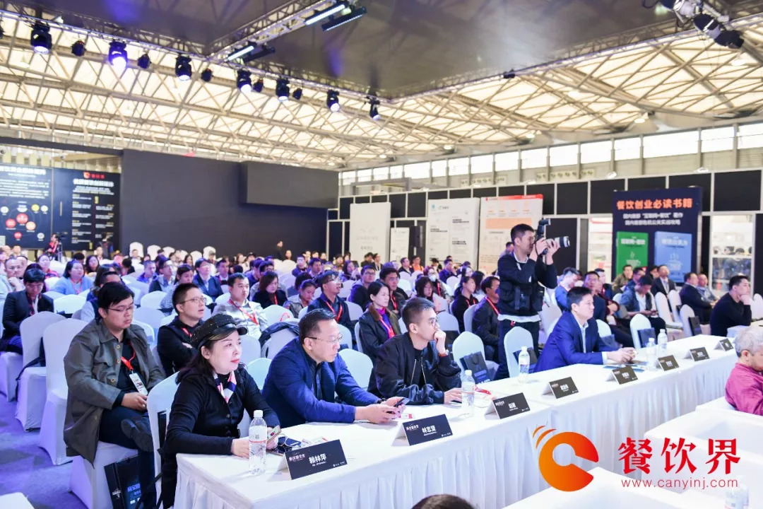 參與人數(shù)超500+，曝光超30000+，第12屆餐飲界創(chuàng)新創(chuàng)業(yè)論壇上海站圓滿落幕！