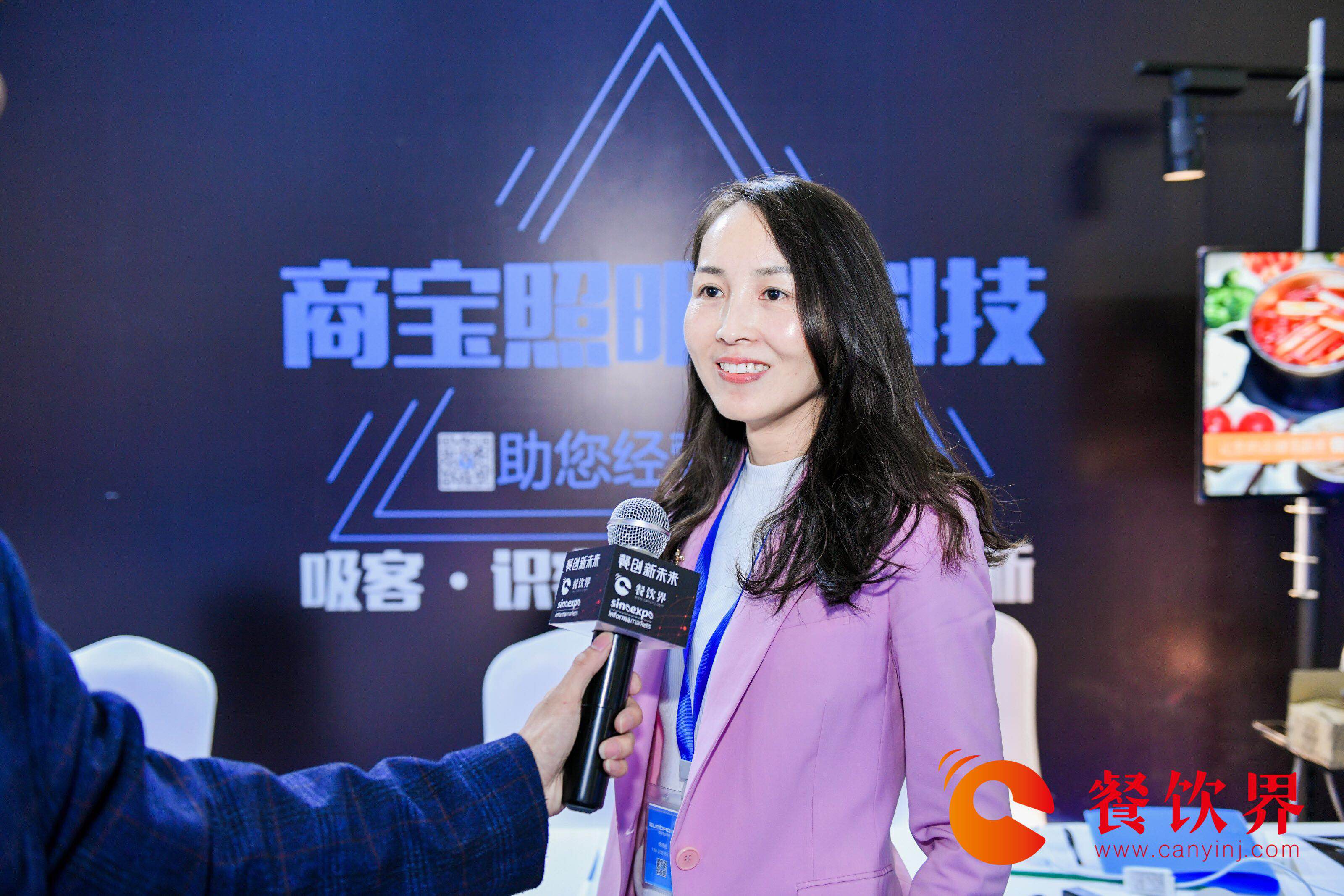 讓燈光成為營銷利器，商寶智能燈開拓餐飲行業(yè)新思維