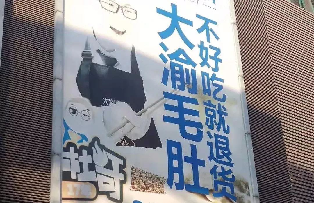 中小型餐飲門(mén)店優(yōu)化的8條行動(dòng)清單 | 干貨