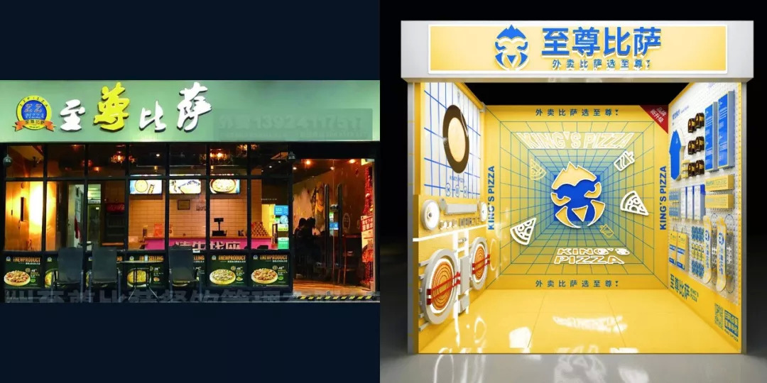  肯德基變“綠”了，至尊PIZZA變“萌”了，品牌升級大作戰(zhàn)開始了
