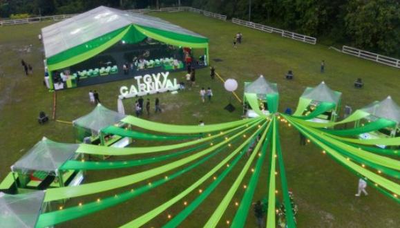 ?TGC綠業(yè)集團(tuán)年會盛典花絮 綠谷貓山王獲“全票”贊譽