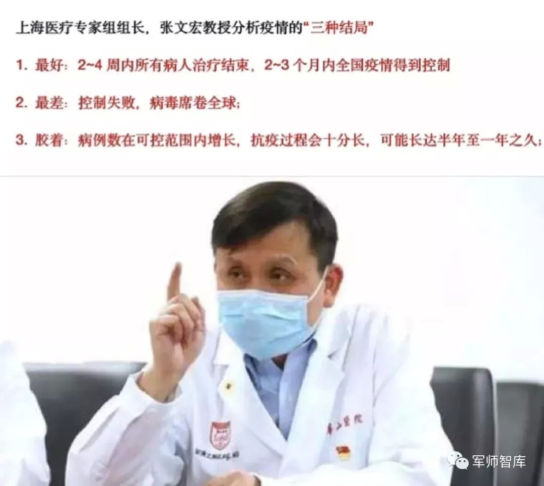 餐飲業(yè)的“冰川時代”來臨，你能活下去嗎？