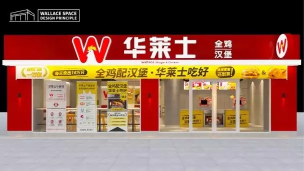 一萬(wàn)家門店的餐飲品牌，用上4個(gè)文案技巧，單品提升3倍營(yíng)業(yè)額！