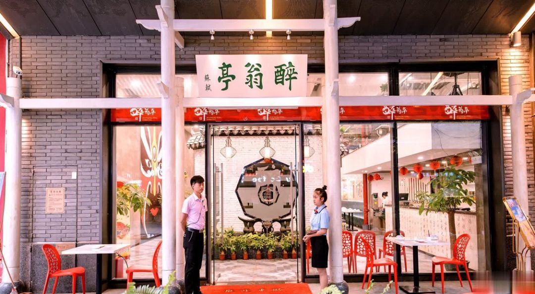 專訪深圳老店醉翁亭創(chuàng)始人宋紅陽(yáng)：賣店是我最后的選擇