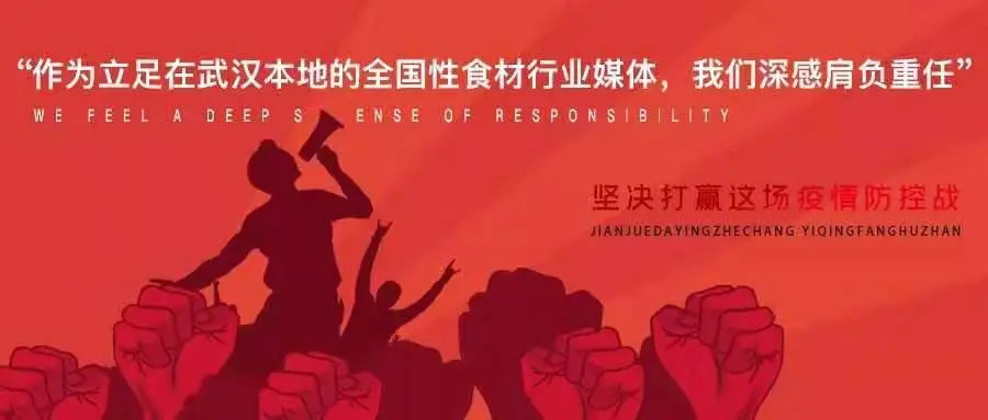 都知道要”資源融合”，看看他們是怎么做的吧