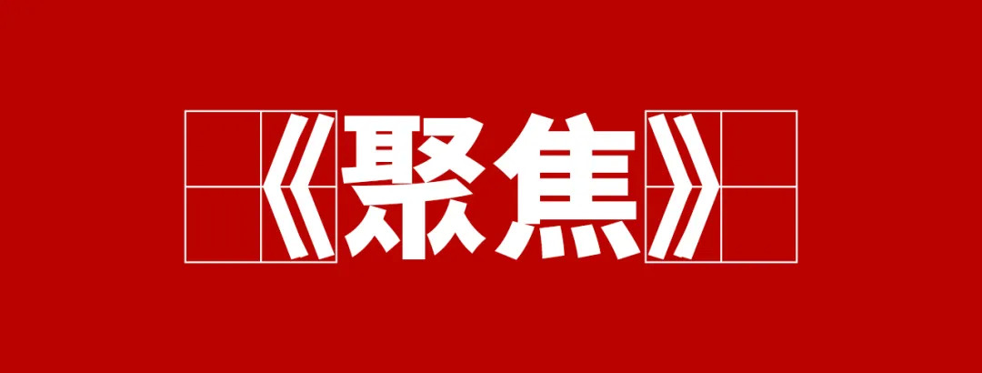 “聚焦一道菜”，餐飲人不能不知的5個(gè)暗坑 | 干貨
