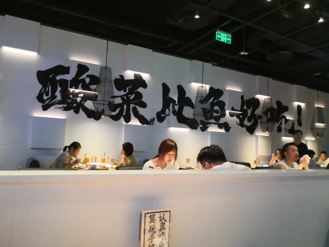 優(yōu)秀品牌都是一名好“演員”，它們都擅長(zhǎng)“立人設(shè)”｜餐見|餐飲界