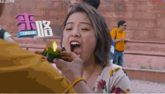 一顆檳榔還可以吃出千萬種花樣？瑞思拜！