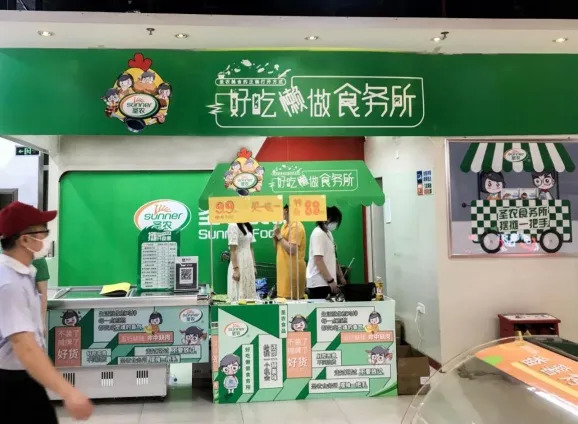 餐飲品牌集體“出攤”，是“出圈”還是“擴圈”？