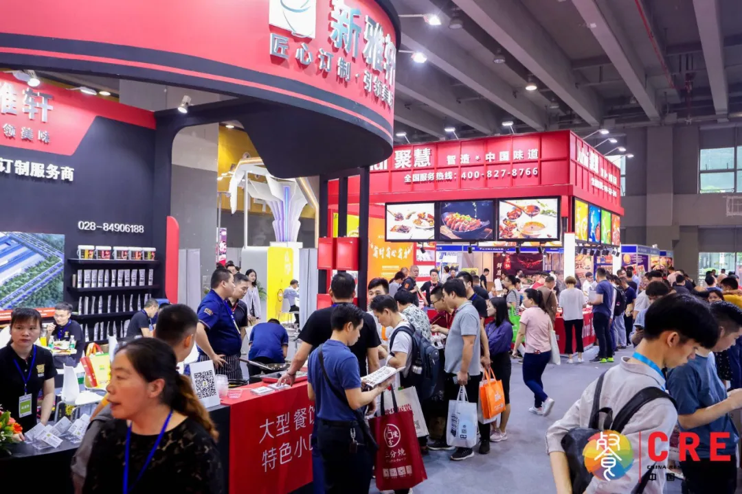 CRE中國(guó)餐博會(huì)丨餐飲采購(gòu)，逛這個(gè)展就夠了！8月14廣州見~|餐飲界