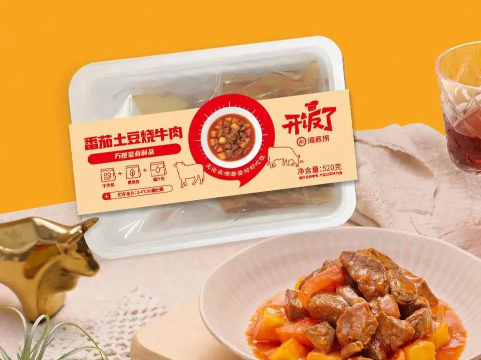 巨頭與創(chuàng)業(yè)者齊齊瞄準的掘金機會，半成品的風口到了？