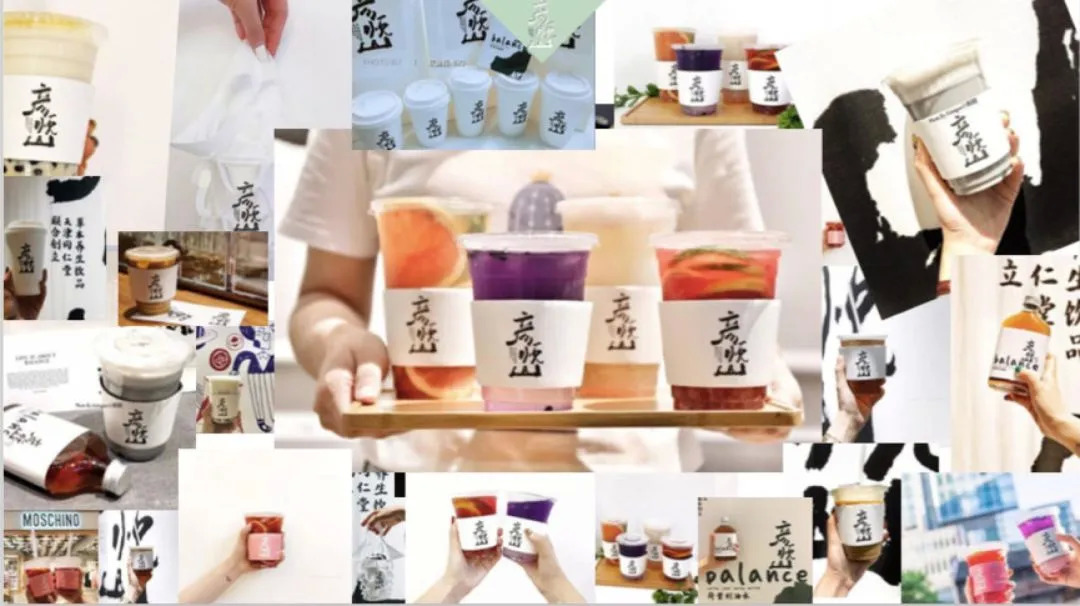 “潮”到你想象不到的老字號(hào)，它們?cè)交钤侥贻p了|餐飲界